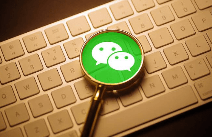 Granting Agency Access to WeChat Safely: Roles and Permissions Explained
